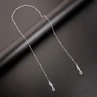 Ланцюжок для окулярів Silver luxury 2 10285 сріблястий