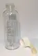 Бутылка для воды и напитков SUNROZ New Bottle с мешочком 500 мл