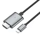 Кабель Hoco HD on-screen cable iP to HDTV UA27 |1080p, 2m|