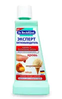 Пятновыводитель для крови и пятен 50 мл Frosch 4008455386119