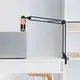 Студийный микрофон Music D.J. M900U USB со стойкой и поп-фильтром Bronze (7331)