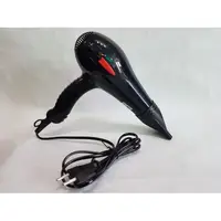 Професійний фен для сушіння волосся Promotec PM-2308 3000W