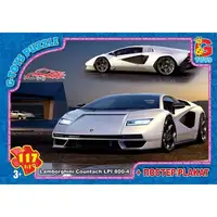 Пазлы G-Toys Dream Garage FW782 117 деталей