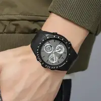Часы наручные мужские SKMEI 2109BK