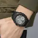 Часы наручные мужские SKMEI 2109BK