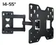 Настенное крепление для телевизора кронштейн V-STAR 14"-55" V-499 8084