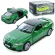 Машинка инертная Auto Mir BMW AS-3074 11 см