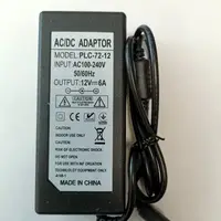 Блок живлення для камер відеоспостереження 12 вольт 6 Ампер 72W OEM PLC-72-12