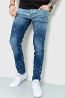 Джинсы мужские цвет синий 157R6430