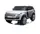 Детский электромобиль Land Rover Range Rover DK-RR999С Серебро в покраске