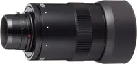 Окуляр для подзорных труб Kowa TSE-Z9B 20x60 Zoom (10024)