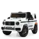 Электромобиль детский Bambi Mercedes-Benz M-4179EBLR-1 белый