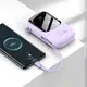 УМБ повербанк Power bank Baseus Q Pow PPQD-I05 20000 mAh фиолетовый