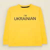 Свитшот детский с принтом I`M UKRAINIAN