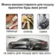 Мини GPS трекер - bluetooth маячок в виде брелка с автономной работой до 1 года FindmyTag, черный