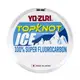 Леска Yo-Zuri Hybrid Ice 55YD 1Lbs 50m 0.127mm / (R1403-CL / 2178751)
