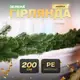 Хвойная литая гирлянда 2 м зеленая ветки елки TD-BRNCHGR2