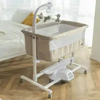 Детская кроватка-качалка CARRELLO Bloom CRL-10304 Cream Beige