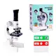 Микроскоп Microscope Suit, подсветка, увеличительная линза. White (156133)