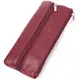 Кожаная ключница на молнии ST Leather 22558 Бордовый