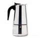 Гейзерная кофеварка Benson BN-151 450 мл 9 чашек серебристая