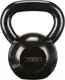 Гиря чугунная Toorx 20 кг с резиновой подставкой Black (KGV-20)