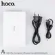 Mini DC UPS HOCO Emergency power bank 10000mAh DB25 Plus |DC 5/9/12v, USB, LAN, POE 15/24v|