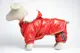 Костюм с капюшоном 601010 Zoobaza - красный, 25х40