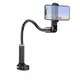 Держатель HOCO Seaview mobile phone lazy holder HD4 |4.5-7"|