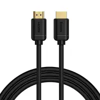 Кабель BASEUS high definition Series HDMI 4K To HDMI 4K Adapter Cable |2m, 4K, HDMI2.0| (CAKGQ-B01)