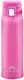 Термобутылка Vincent Candy Pink VC-1529CP 480 мл розовая