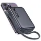 УМБ HOCO Origen dual PD magnetic power bank with cable dark 20000mAh Q44A |2Type-C, 45W/3A, PD/QC|