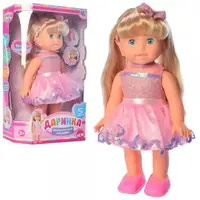 Кукла Limo Toy Даринка M-4279-UA
