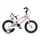 Дитячий велосипед Royal Baby Freestyle RB12B-6 Рожевий