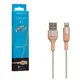 Кабель USB Borofone Lightning BX21-L-Gold 1 м золотистый