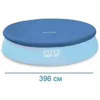 Тент Intex 28026