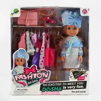 Кукла "Fashion Dosha". С аксессуарами, высота 32 см. Multicolor (147824)