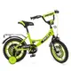 Велосипед детский Profi Original boy Y1442 14 дюймов зеленый