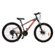 Велоcипед Спортивный 26" Corso "BLADE" рама алюминиевая 13", 21 скоростей. Grey and Orange (127121)
