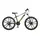 Велоcипед спортивный CORSO «Spider» 26" дюймов
 SP- 26406