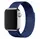 Ремешок для умных часов Smart Watch 42/44 Миланская петля (Темно-синий)