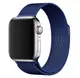 Ремешок для умных часов Smart Watch 42/44 Миланская петля (Темно-синий)