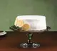 Блюдо на ножке Pasabahce Petite Patisserie PS-96953pb 26.4 см