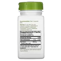 Натуральна добавка Nature's Way Red Clover, 100 вегакапсул