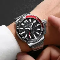 Годинник чоловічий наручний Megalith 8214M | Stainless Steel Band Black