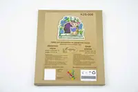 Набор для вышивки ниткой ТМ Embroidery Craft Маленькая наука K2S-006