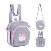 Сумка-рюкзак детская Kite Kids Hello Kitty HK25-2620-1 1.2 л