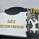 Держатель для медалей именной Хип-хоп, большая медальница из дерева Танцы с полкой для кубков и дипломницей