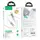 Кабель HOCO Type-C to Lightning Transparent Discovery Edition PD charging data cable U111|1.2m, 20W|