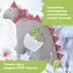 Подушка-игрушка  Динозавр ТM PAPAELLA  43х95 см горошок червоний/сірий